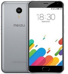 Замена камеры на телефоне Meizu Metal в Ставрополе